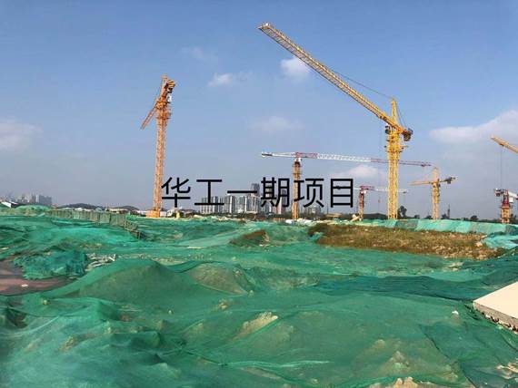 說明: 171828125689512629