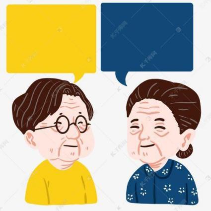 僑眷的身份.docx_1