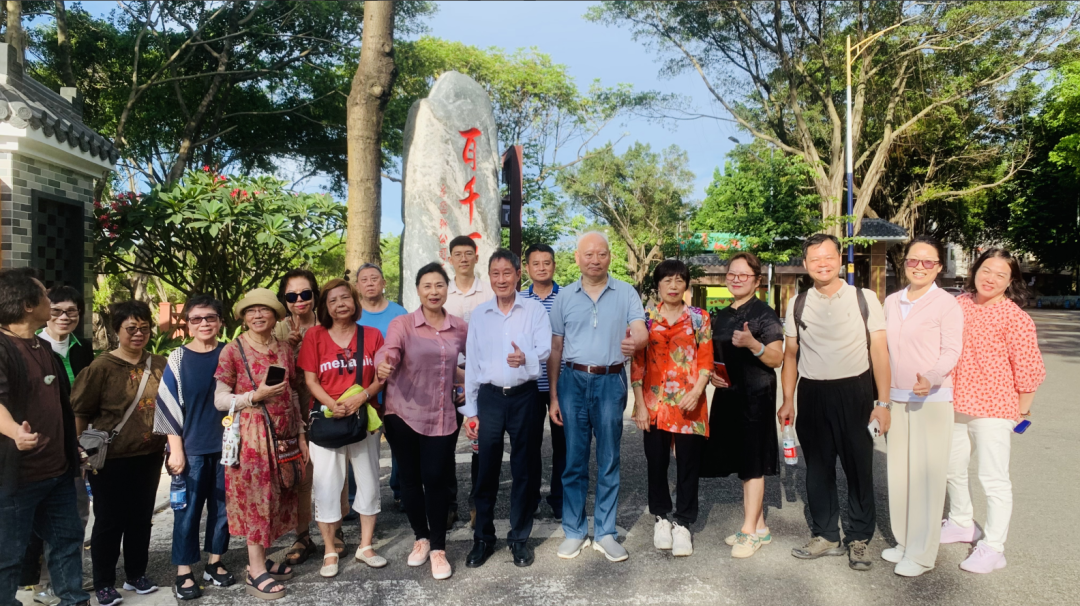 家鄉(xiāng)信息.docx_22