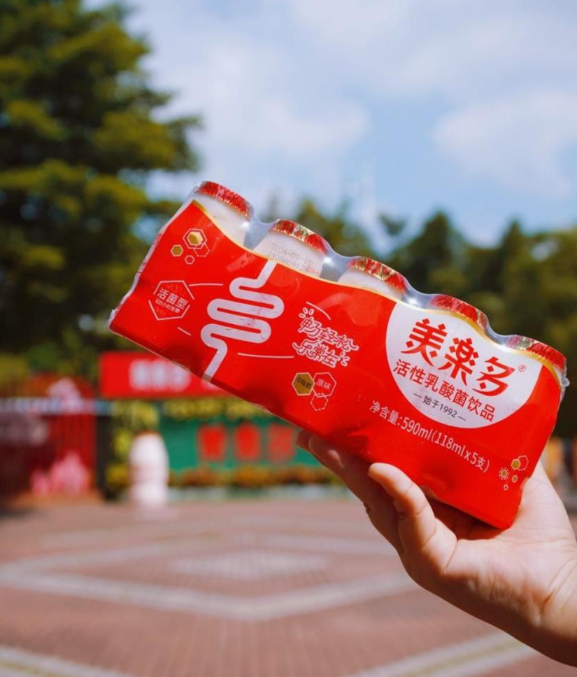 番禺記事——番禺人的中秋搭子.docx_1