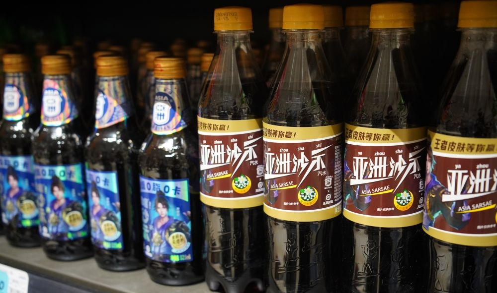 番禺記事——番禺人的中秋搭子.docx_2