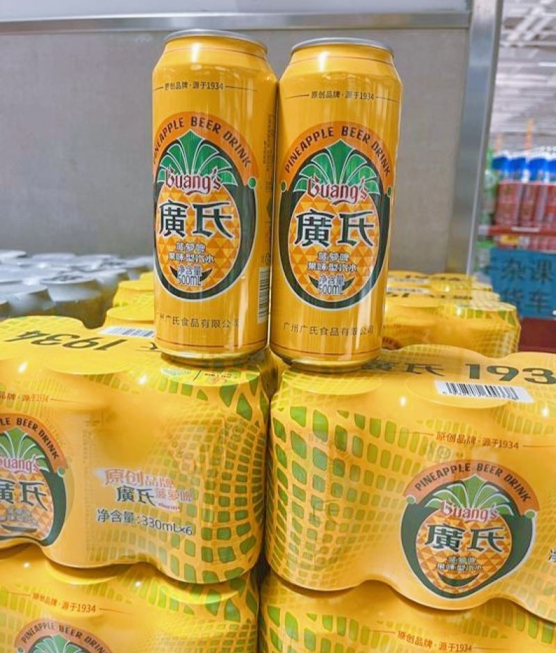 番禺記事——番禺人的中秋搭子.docx_5