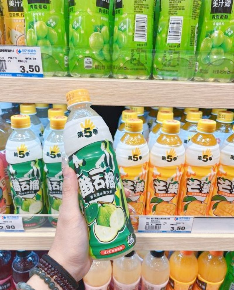 番禺記事——番禺人的中秋搭子.docx_9