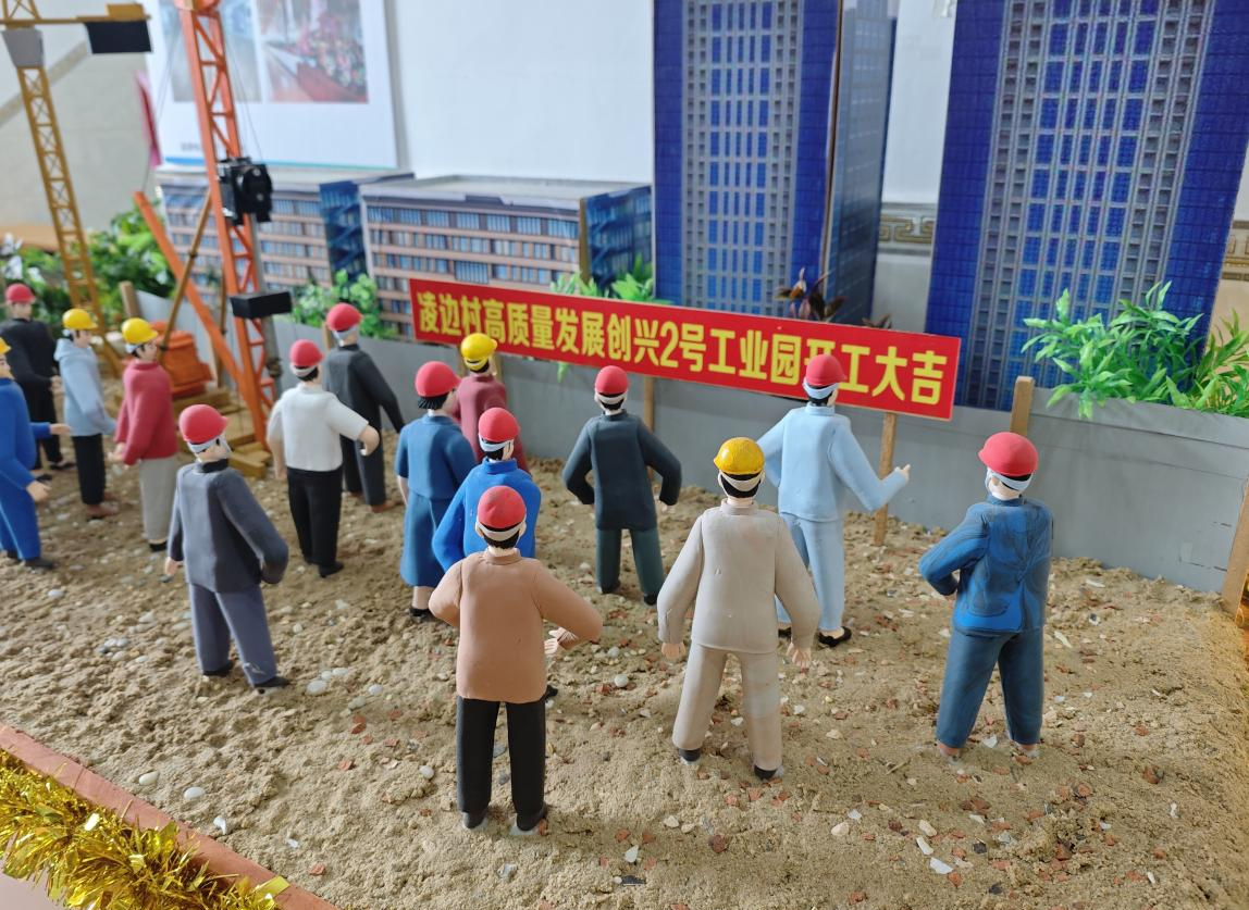 特別報(bào)道——乞巧.docx_5