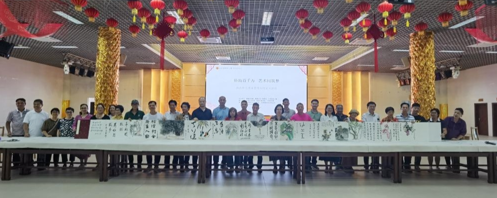 家鄉(xiāng)信息.docx_23