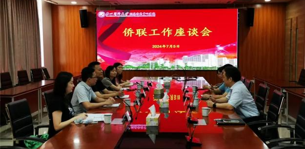 家鄉信息.docx_19