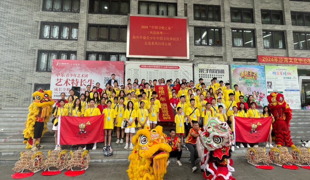 家鄉信息.docx_11