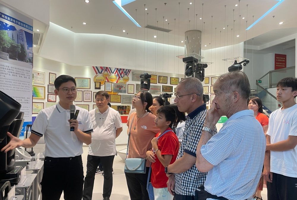 家鄉信息.docx_12