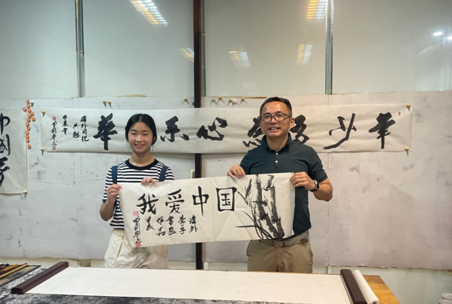 家鄉信息.docx_13